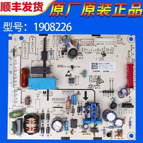 适用海信容声冰箱配件BCD-220WE/210WE电脑板电源板主控板1908226
