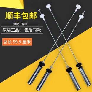 适用海尔洗衣机吊杆减震器EB100Z039,TMB100-F971配件XQB100-Z826