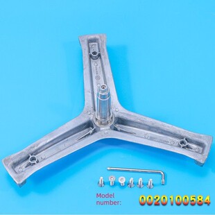 EG10014B39GU1适用海尔洗衣机三脚架轴承EG10014HBX39GU1 939SU1