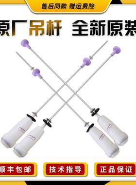 适用海尔洗衣机减震器MB100-F368-F358-EB100M39TH-EB100Z109吊杆