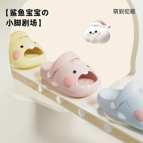 儿童拖鞋女童可爱夏季室内洗澡EVA防滑凉拖鞋中小童绑带洞洞鞋