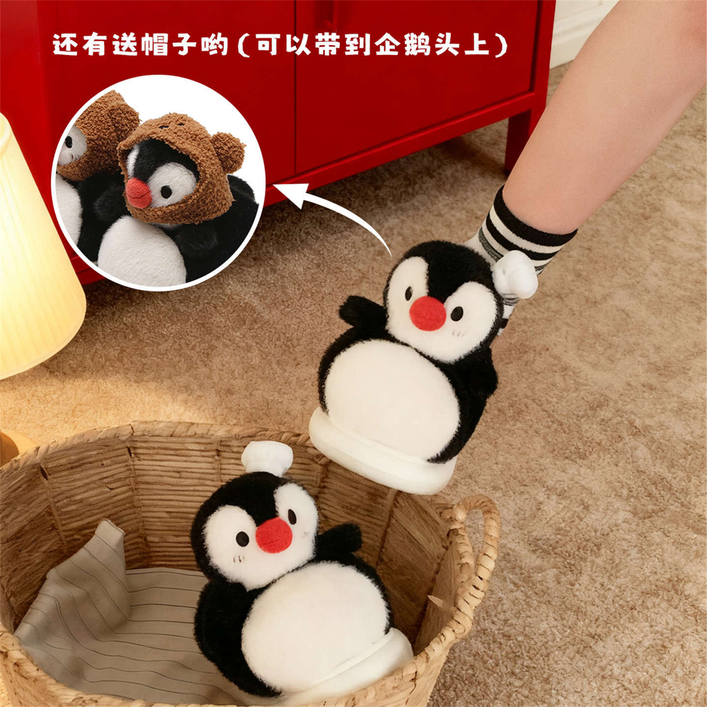ins冬季软厚底保暖女休闲毛毛鞋可爱帽子企鹅网红居家舒适棉拖鞋