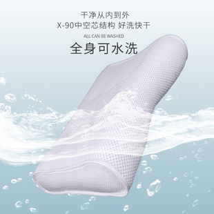 枕头护成人颈椎颈枕助睡眠专用学生宿舍单人枕芯