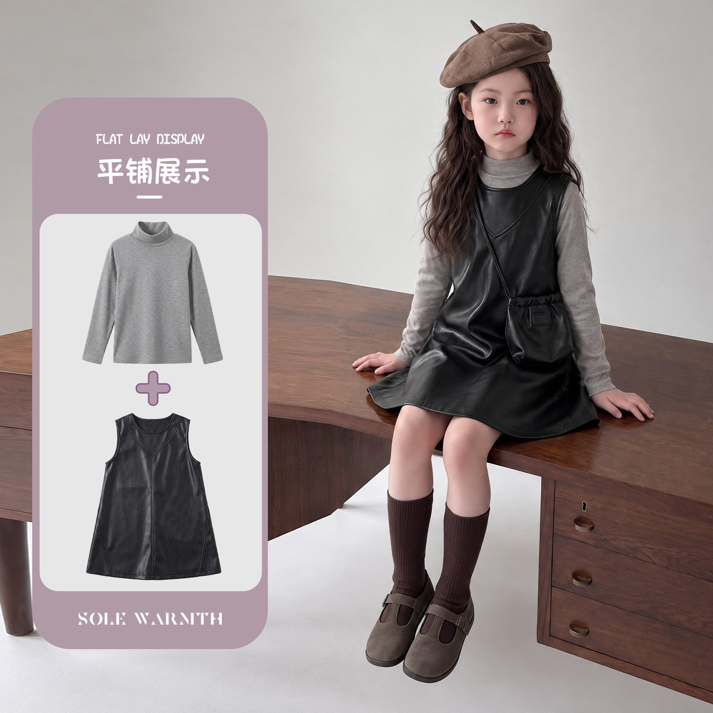 唯暖女童套装秋装宝宝衣服2026新款时髦小女孩秋季儿童裙子两件套