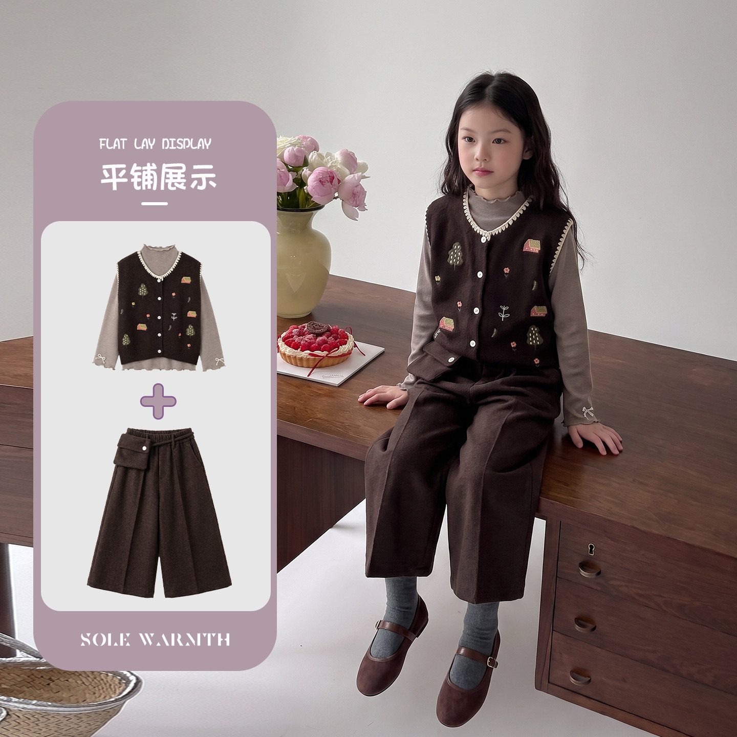 唯暖女童套装秋冬装宝宝加厚衣服新款女孩冬季儿童保暖马甲三件套