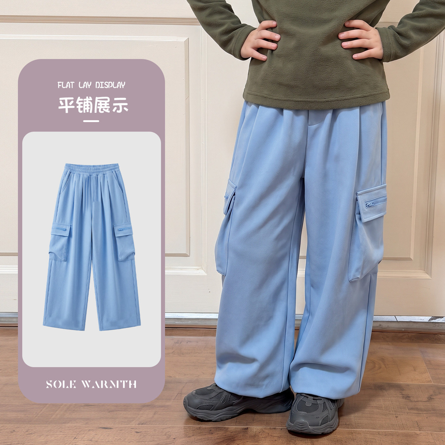唯暖女童裤子秋冬装宝宝加厚衣服新款小女孩冬季儿童加绒洋气卫裤