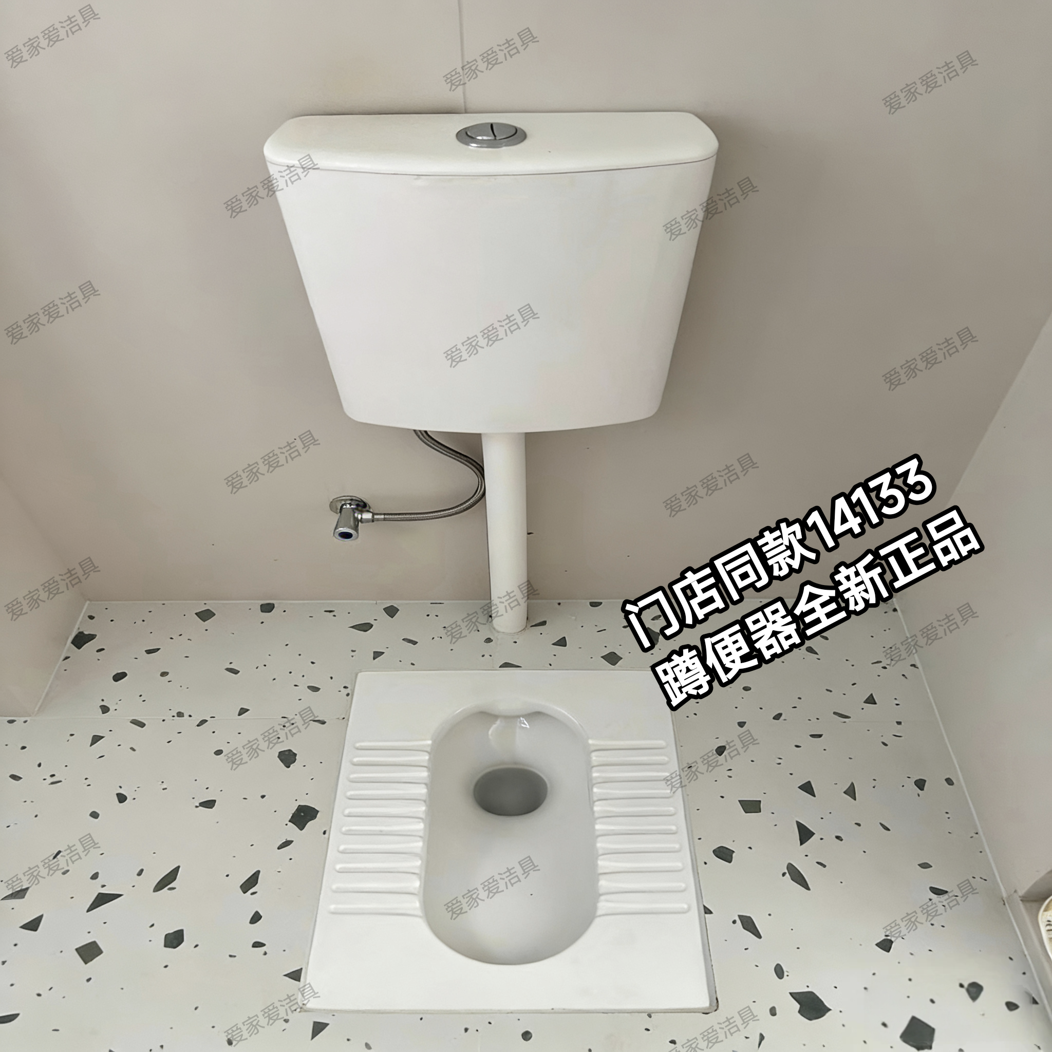 牧门同款P14133蹲便器学校卫生间大便器便池厕所蹲坑式防臭工程款