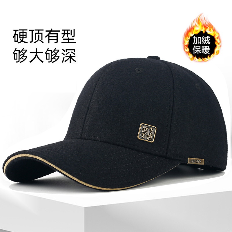 帽子男士2025新款冬季加绒保暖