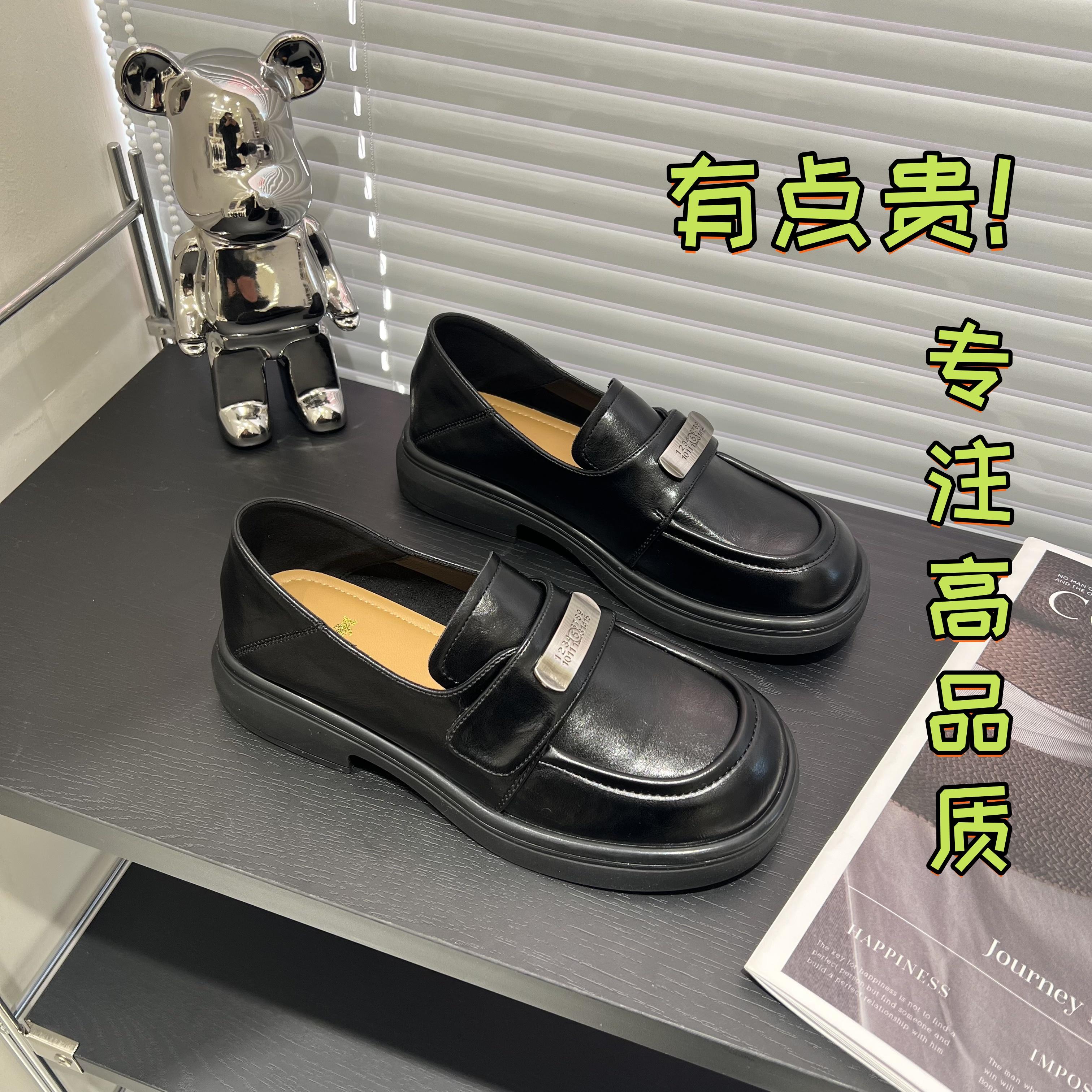女鞋厚底英伦风乐福鞋