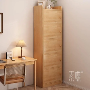 全实木书柜储物柜家用客厅靠墙一体柜多层置物柜窄柜简易落地书架