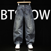 男式 直筒休闲裤 青春潮流男生大码 2025秋冬弯刀牛仔裤 宽松阔腿长裤