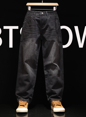 秋季黑色牛仔裤男式大码宽松哈伦裤潮牌痞帅男生修身型休闲长裤子
