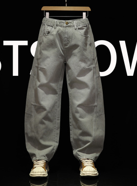 弯刀牛仔裤男式全棉宽松紧腰灰色休闲裤青春潮流大码宽松阔腿长裤