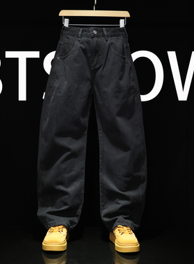 黑色弯刀牛仔裤男式直筒宽松大码休闲裤口青春潮流男生阔腿裤长裤