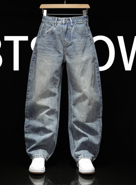 弯刀牛仔裤男款大码直筒宽松阔腿长裤休闲裤男生美式男士香蕉裤子