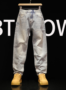 2025秋夏牛仔裤男直筒大码宽松休闲青春潮流浅蓝微锥修身型哈伦裤