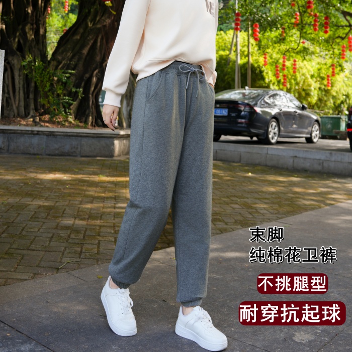 新疆纯棉花手工棉裤女士高腰宽松加厚保暖空调房排湿束脚卫裤外穿