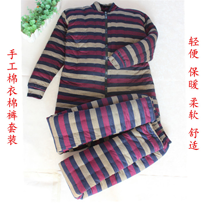 中老年純手工棉衣套裝成人男女棉花棉襖高腰棉褲居家保暖棉服加厚