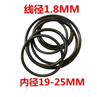 20.6 21.2 O型圈优 24.3 23.6 O型圈橡胶圈线径1.8 22.4