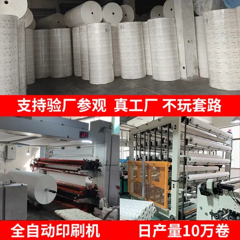 懒人家务超大卷厨房纸抹布加厚一次性干湿两用无纺布洗碗布