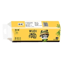 实惠装手纸卷筒纸厕所纸卫生纸巾一件大卷纸整箱无芯家用