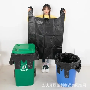 垃圾袋塑料袋酒店学校手提厨房黑色物业打包家用大号背心袋加厚