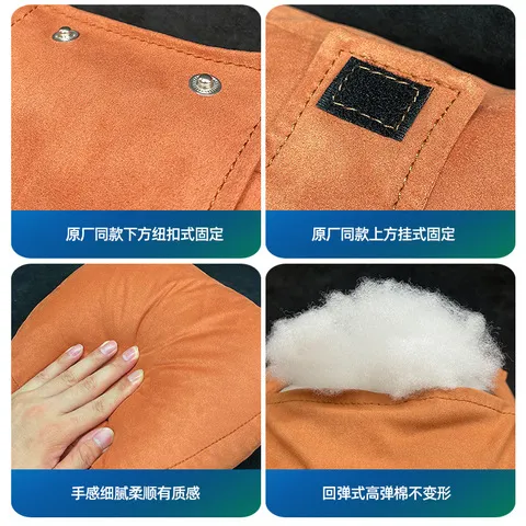 护颈车载头枕麂皮绒座椅跑靠垫零护腰C10腰靠C16颈枕适用原车色