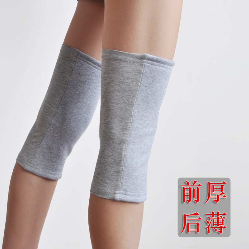 Pantalon collant BUUPNN JL-1022 - Ref 774856 Image 1