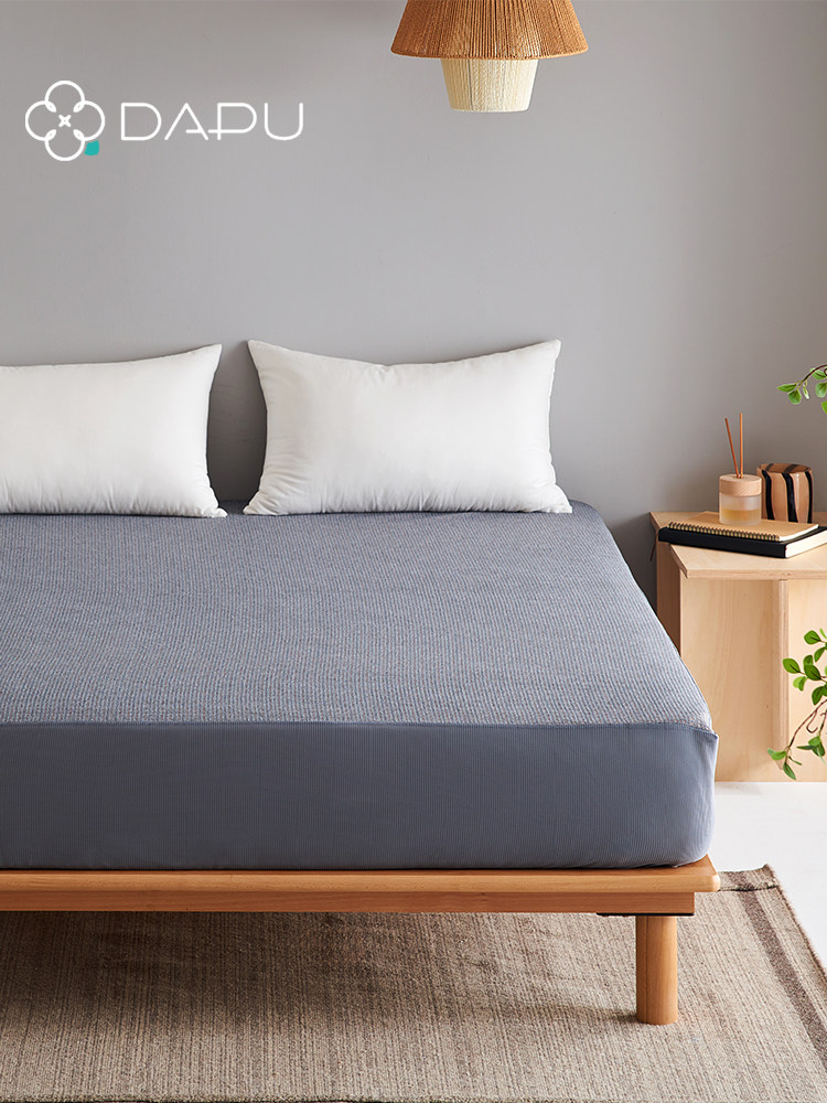 大朴A类床笠单件防水床罩铜纤维抑菌防螨席梦思隔尿床垫保护套厚