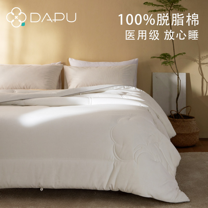 100%脱脂棉花被大朴奶盖被抑菌棉被新疆棉絮被子冬季保暖宝宝被芯