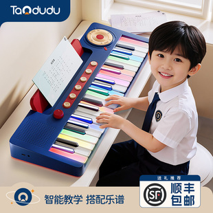 儿童新年礼物男孩子生日6岁3以上小女童电子琴玩具送女生礼品实用