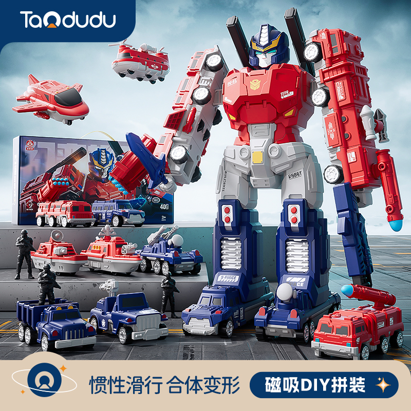 变形机器人玩具男孩圣诞节礼物