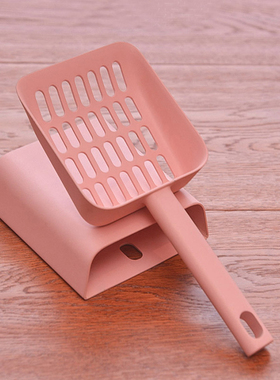 neku猫砂铲细孔收纳套装铲屎器ABS抗菌材质豆腐砂铲子猫咪拾便器