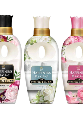 宝洁HAPPINESS衣物柔顺剂