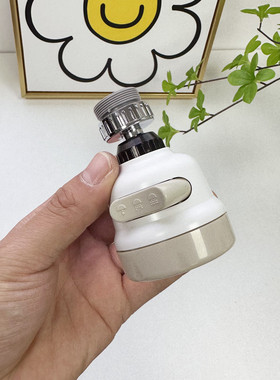 再次到货！日单工厂牛货！三档调节出水模式！家用增压水龙头花洒