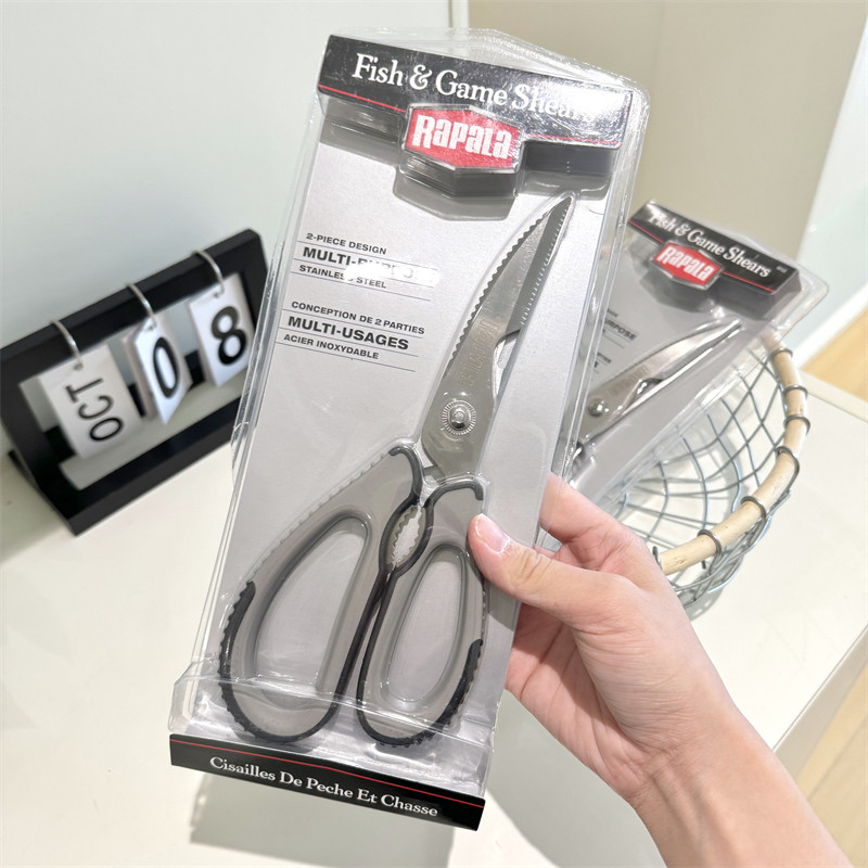 出口单 捡漏毕入！家用厨房多功能不锈钢剪刀