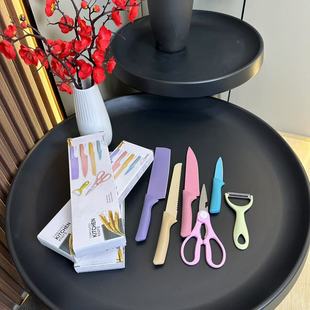 刀柄套装 老客bi入 个性 彩色不锈钢 家用厨房不粘刀具 强烈推荐