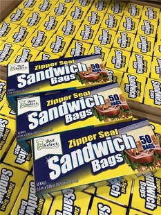 保鲜袋 食品级环保便携保鲜袋 水果便携袋 Select原单 Best