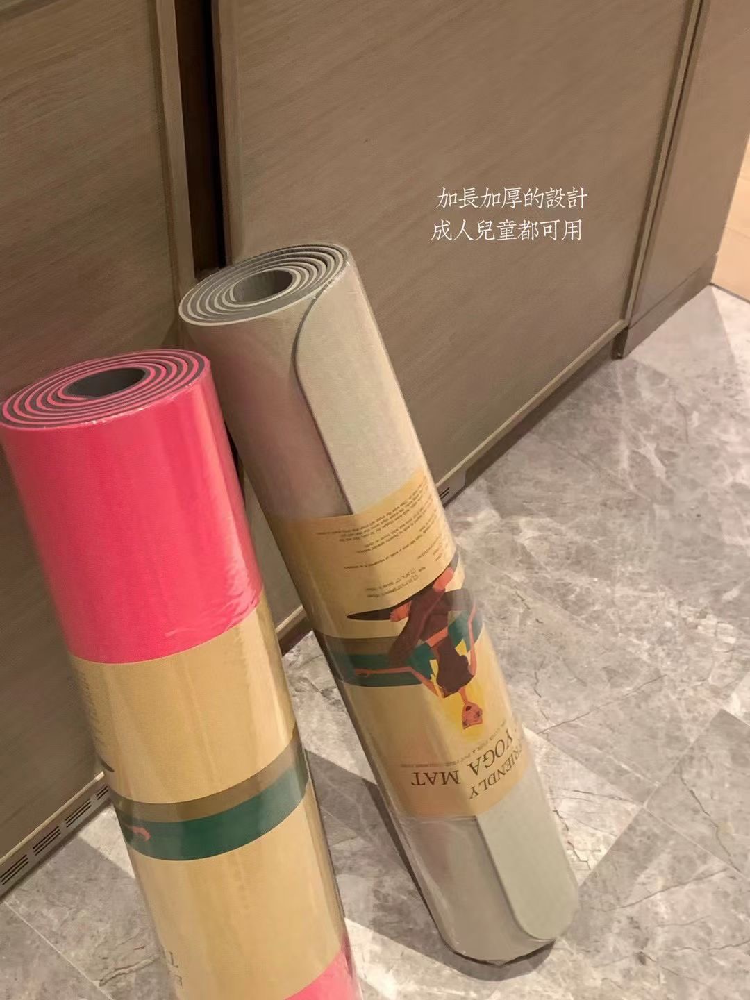 高端TPE健身垫双面瑜伽垫