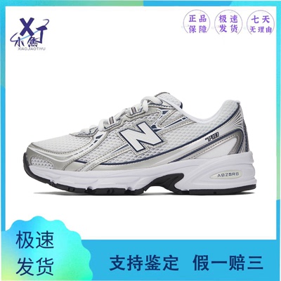新百伦740男女通用透气跑步鞋