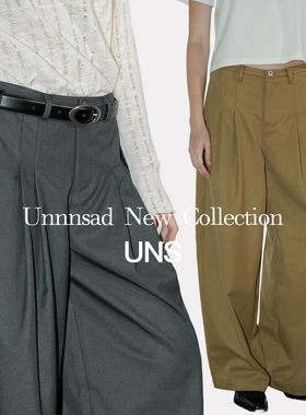 UNNNSAD 随性量感长期主义 垂感茧型休闲裤宽松百搭高智双褶西裤