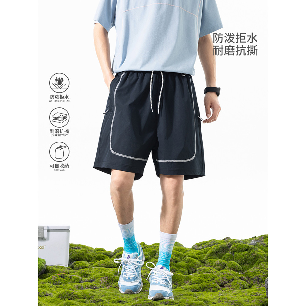 户外轻量化防水机能短裤男女款夏季轻薄透气速干运动五分裤