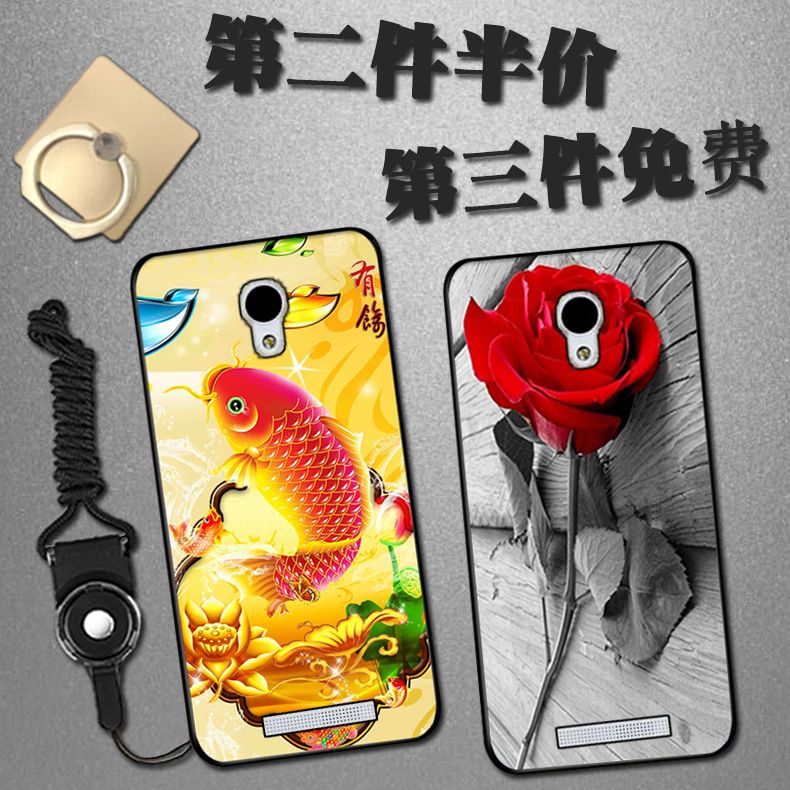 lephone°ÙÁ¢·áw7 T7+ÊÖ»ú¿Ç·Àˤ±£»¤Ì׹轺Èí¿ÇW7¸öÐÔ´´Òâ³±ÄÐÅ®