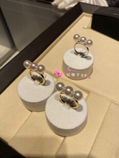 代购TASAKI田崎&塔思琦balance neo 18K金 akoya珍珠8mm平衡戒指