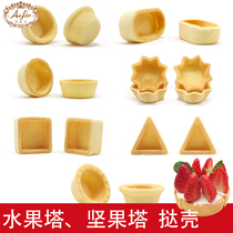 Angel tower shell tarts bottom cake mold French baking ingredients home dessert table Fruit Tower egg tarts decoration