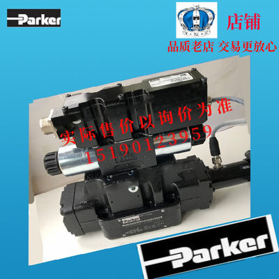 美国派克Parker液压阀 比例阀 D31FCE01CC4NB70