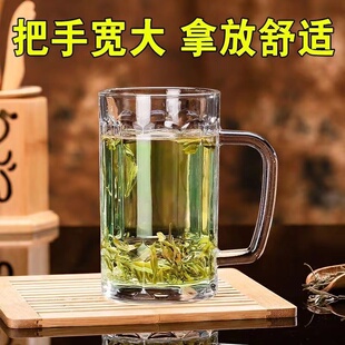 青苹果玻璃杯手端玻璃杯透明加厚茶饮杯玻璃茶杯饮料牛奶早餐杯