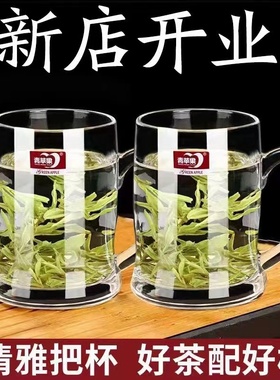 加厚玻璃杯泡茶啤酒一杯多用水杯套装带把杯子玻璃饮料杯牛奶杯