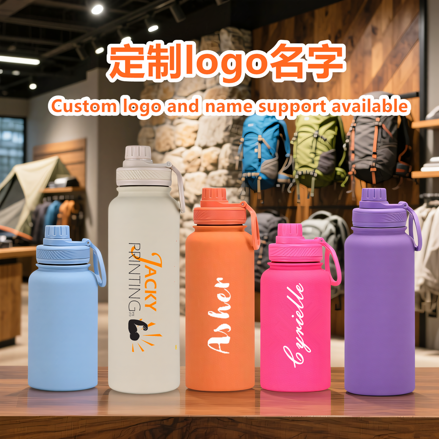个性定制保温瓶刻名字logo保温杯儿童客制diy订制保温水瓶壶橙色