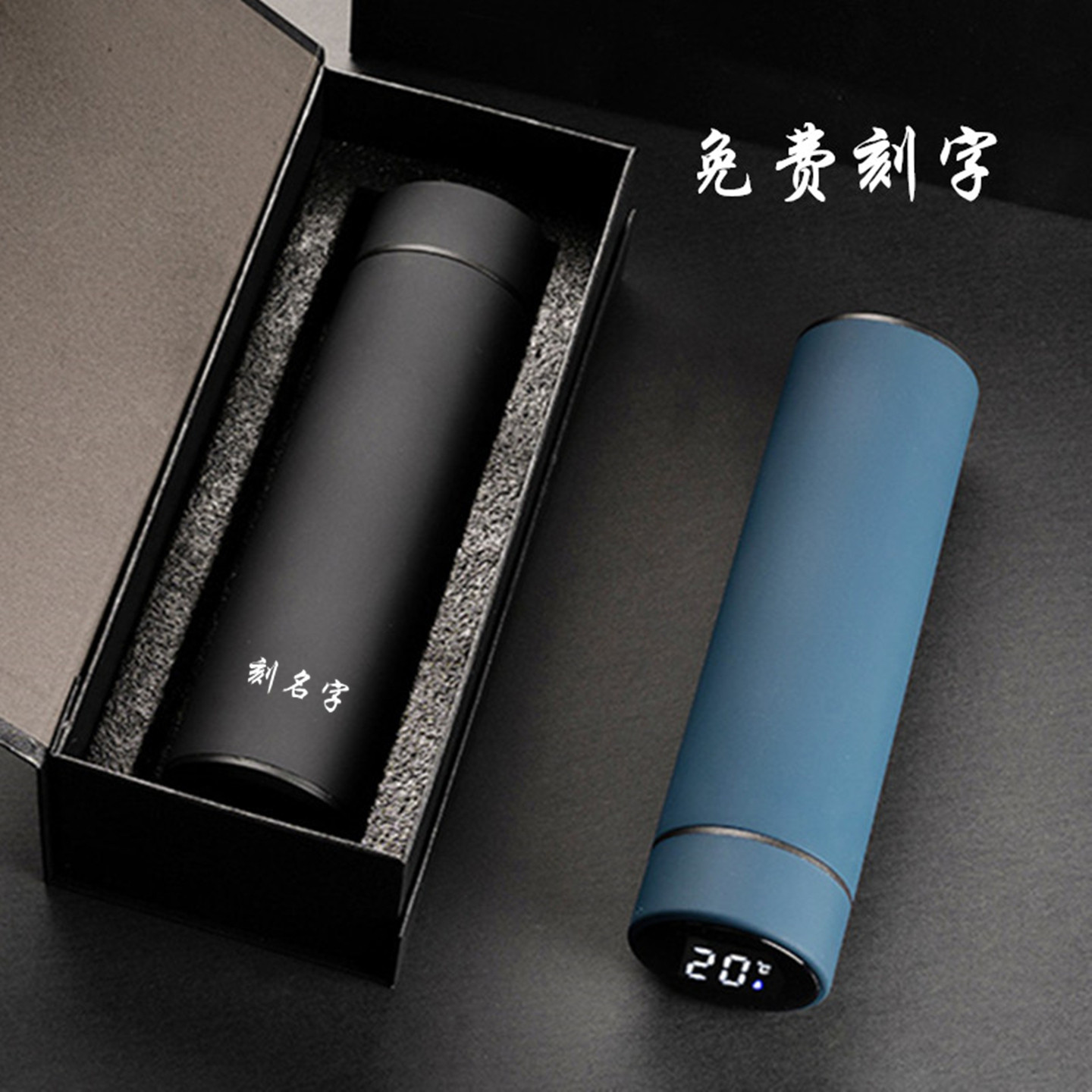 磨砂保温杯男款送爸爸水杯父亲节礼物定制图案logo水瓶订制刻名字